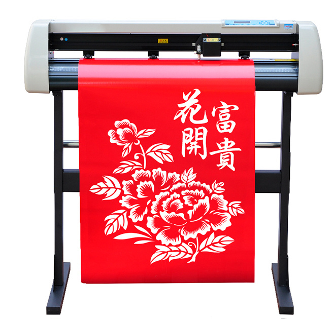 Liyu20Cutting20Plotter204Ft.jpg